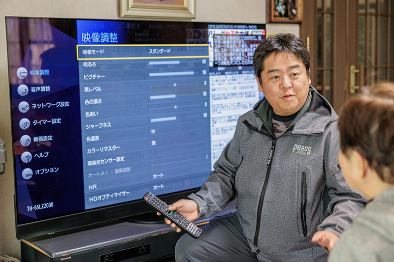 家電の販売・設置